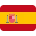 🇪🇸